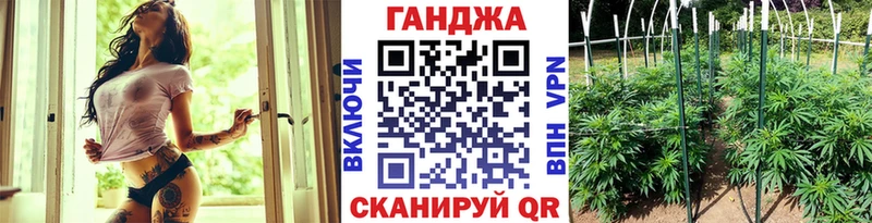 Хочу наркоту Поронайск Cocaine APVP АМФЕТАМИН Гашиш Марихуана Мефедрон