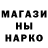 Первитин пудра Petro Babynets