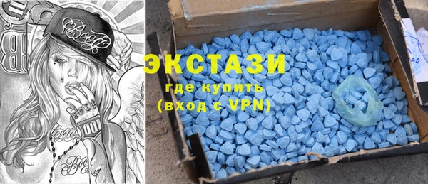 прущая мука Ростов