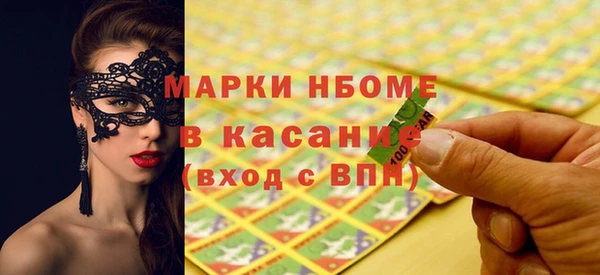 а пвп мука Баксан