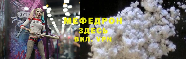 а пвп мука Баксан