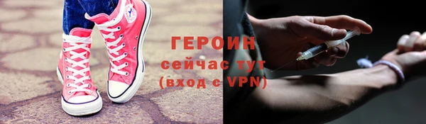 а пвп мука Россошь