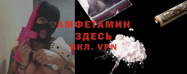 а пвп мука Баксан