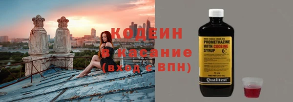 а пвп мука Баксан