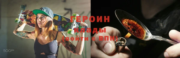 гашишное масло Балабаново
