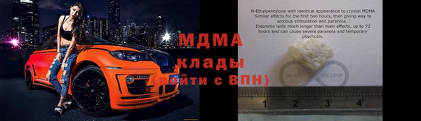 гашишное масло Балабаново