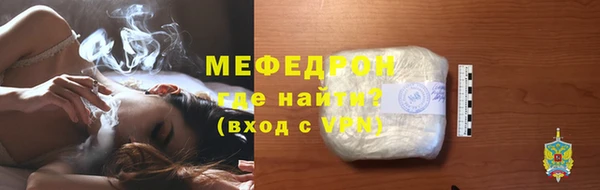 гашишное масло Балабаново