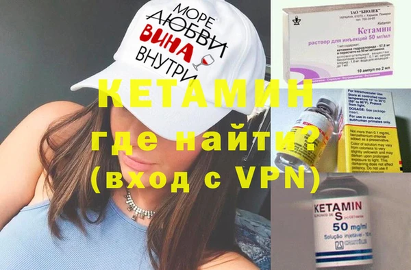 гашишное масло Балабаново