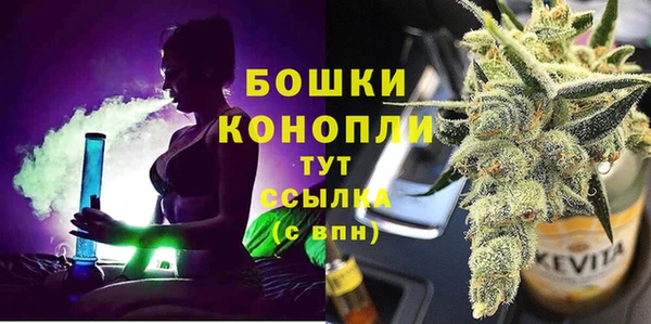 гашишное масло Балабаново