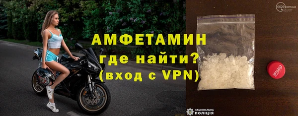 а пвп мука Баксан