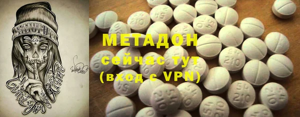 а пвп мука Баксан