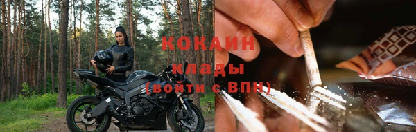 гидропоника Армянск