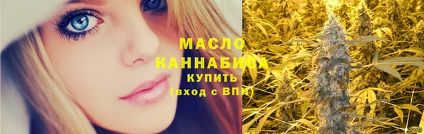 а пвп мука Баксан