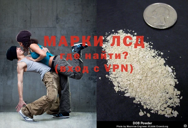 гашишное масло Балабаново