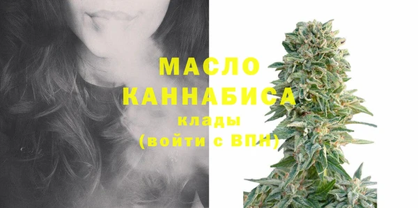 гашишное масло Балабаново