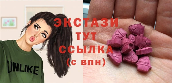 а пвп мука Баксан